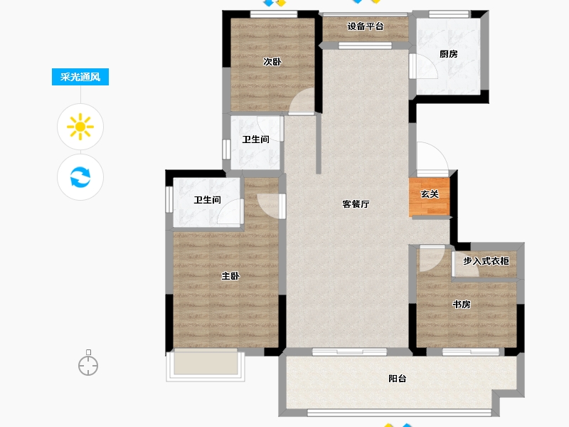 安徽省-宿州市-珍宝岛香缇雅苑-101.30-户型库-采光通风