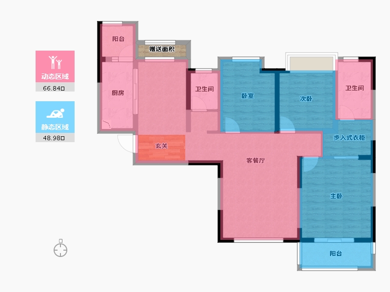 湖南省-长沙市-中海·熙湾-104.32-户型库-动静分区