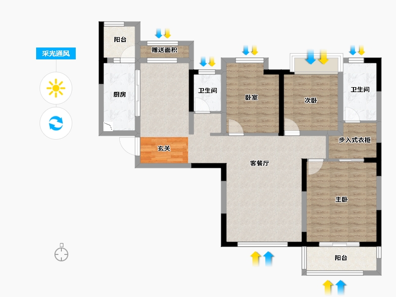 湖南省-长沙市-中海·熙湾-104.32-户型库-采光通风