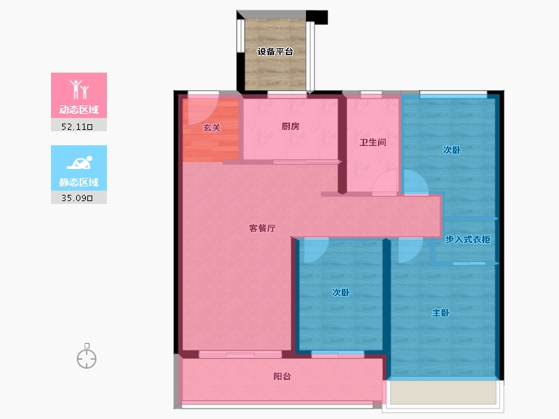 江苏省-常州市-琅越龙洲-82.12-户型库-动静分区