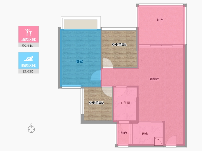 广东省-江门市-新熙花园-70.71-户型库-动静分区