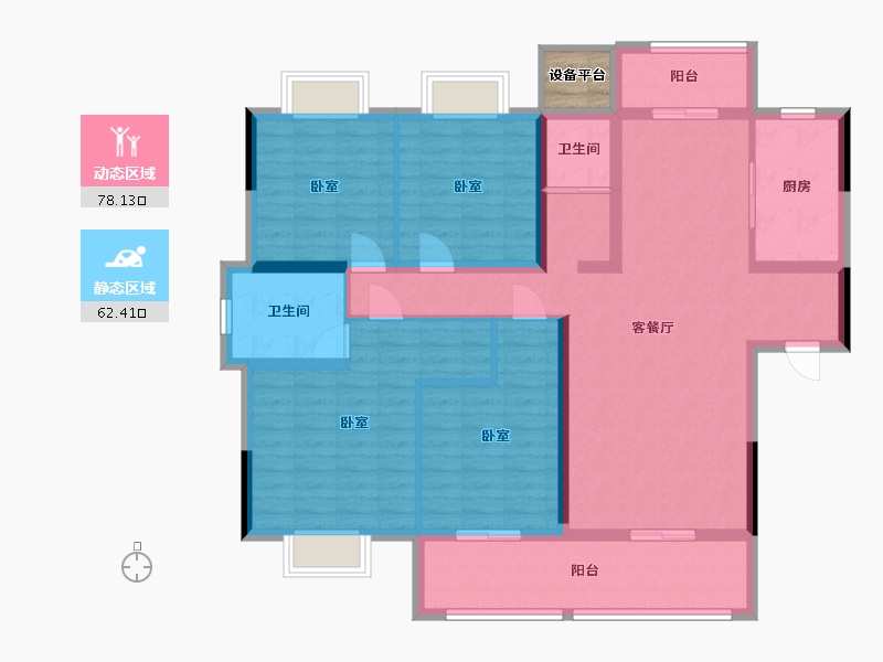 湖南省-株洲市-高科万丰上院湖韵-127.87-户型库-动静分区