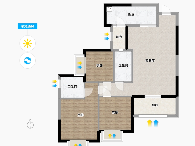 湖南省-长沙市-恒大上林苑住宅-86.76-户型库-采光通风