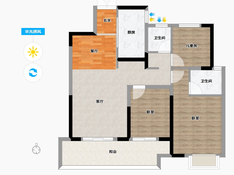 河南省-信阳市-春晖上河珺-95.00-户型库-采光通风