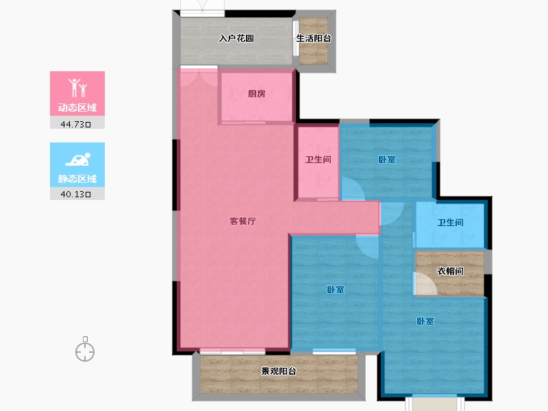 广东省-湛江市-徐闻凤凰谷-96.48-户型库-动静分区