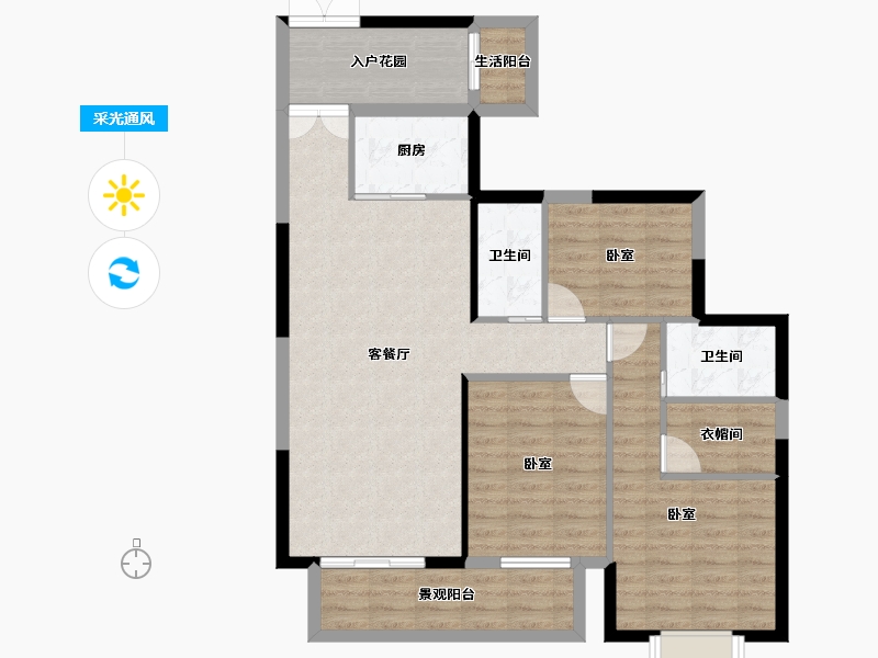 广东省-湛江市-徐闻凤凰谷-96.48-户型库-采光通风