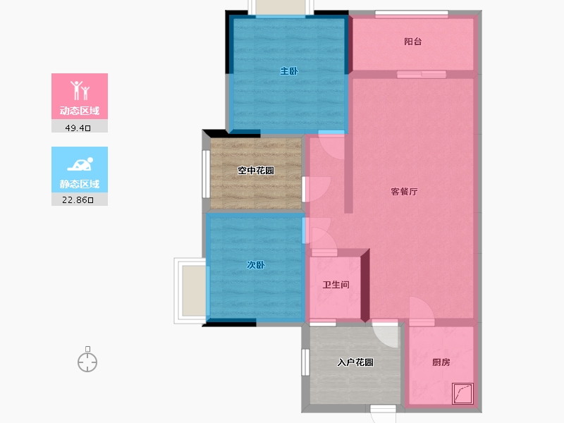 贵州省-遵义市-惠邦国际城-76.07-户型库-动静分区