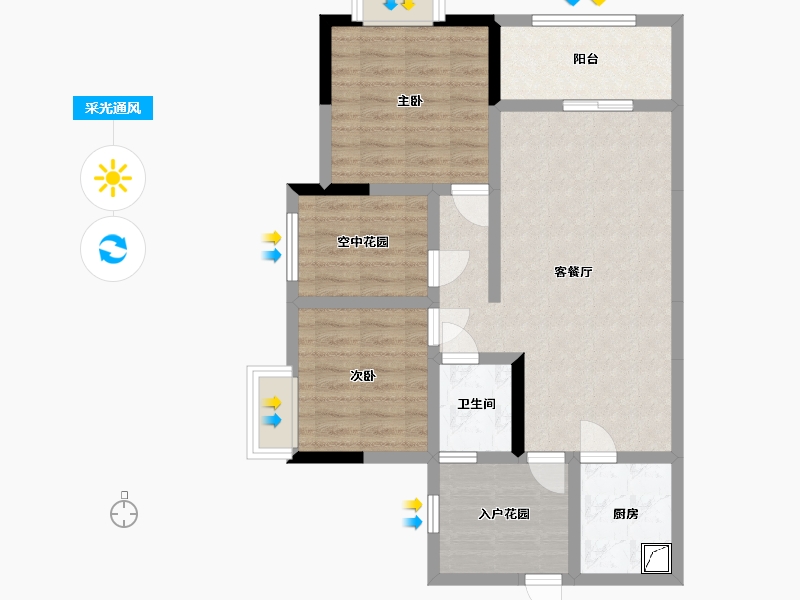 贵州省-遵义市-惠邦国际城-76.07-户型库-采光通风