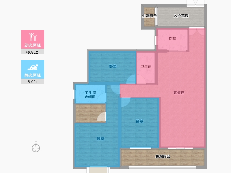 广东省-湛江市-徐闻凤凰谷-110.76-户型库-动静分区