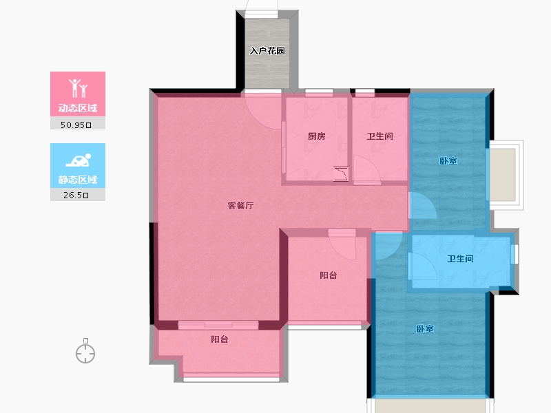 广东省-江门市-富力·南湖壹品-71.87-户型库-动静分区