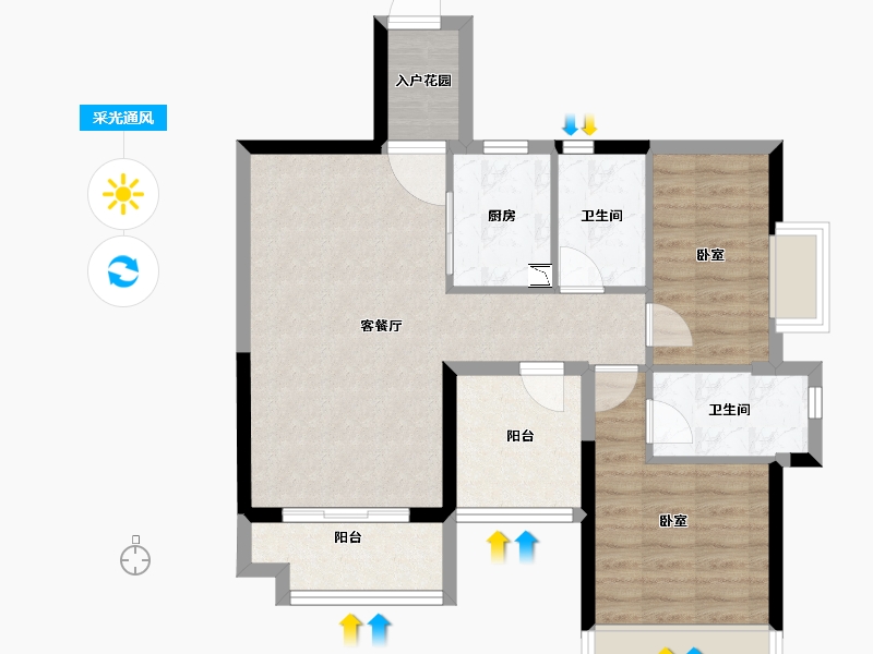 广东省-江门市-富力·南湖壹品-71.87-户型库-采光通风