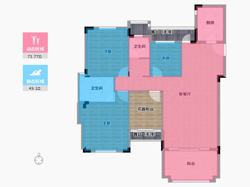 湖南省-长沙市-宁华星湖湾二期-129.78-户型库-动静分区