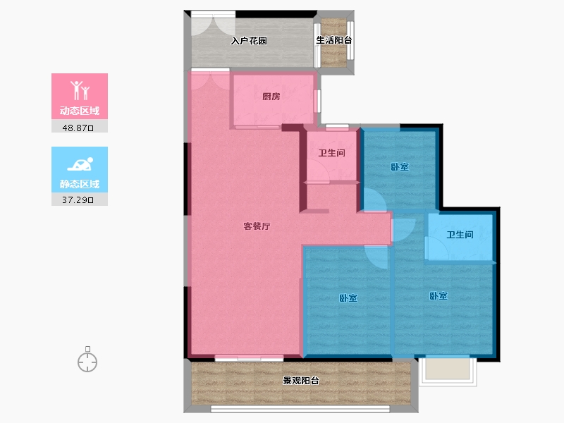 广东省-湛江市-徐闻凤凰谷-98.63-户型库-动静分区