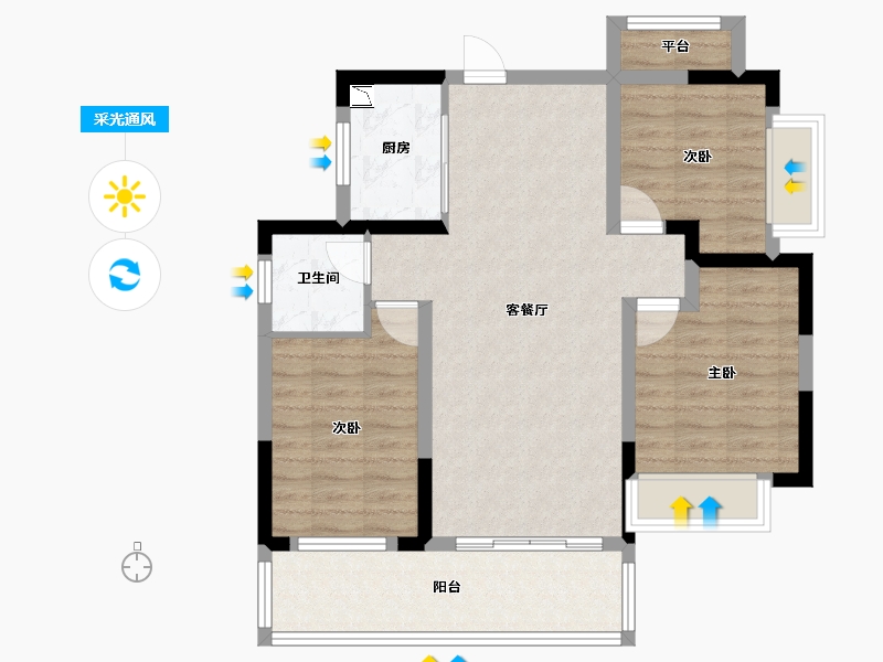 湖南省-湘潭市-火炬学府-81.00-户型库-采光通风