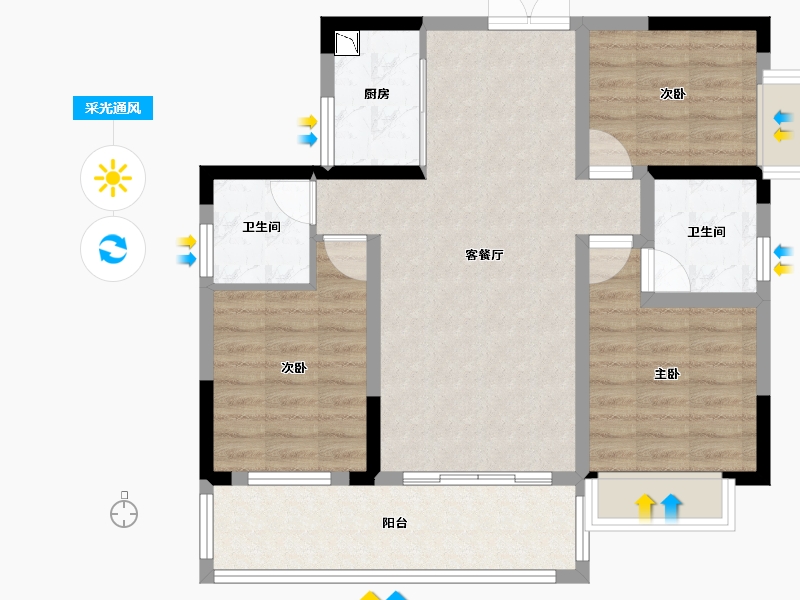 湖南省-湘潭市-火炬学府-80.60-户型库-采光通风