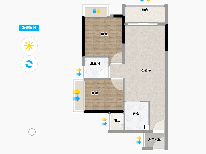 广东省-广州市-保利罗兰国际-60.00-户型库-采光通风