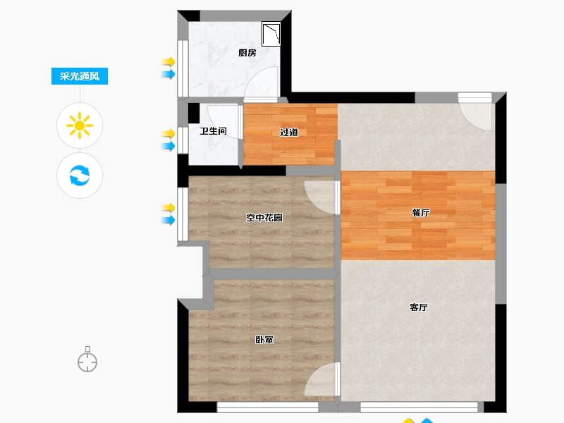 湖南省-长沙市-地泰人民公馆·公寓-50.59-户型库-采光通风