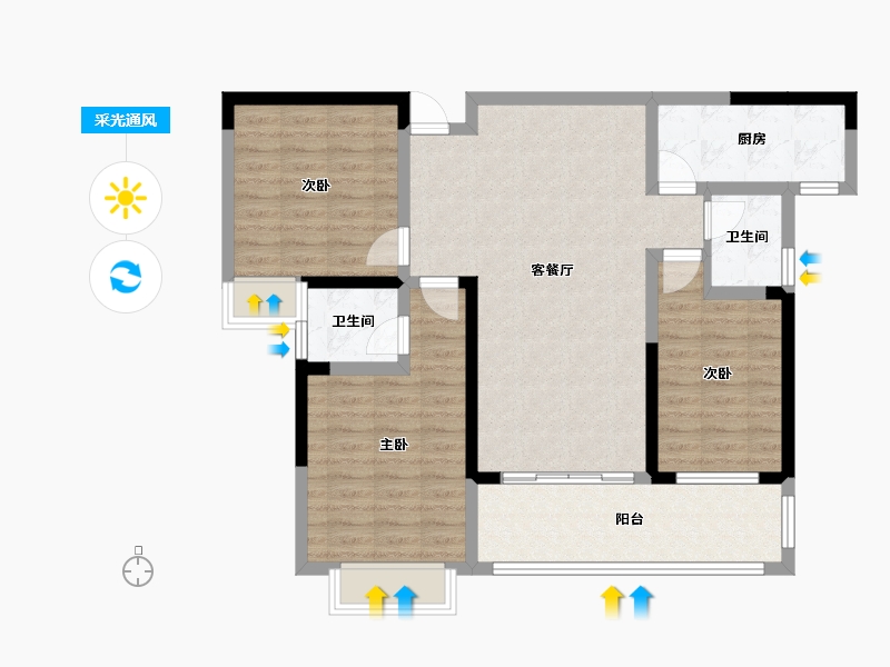 湖南省-湘潭市-火炬学府-93.34-户型库-采光通风