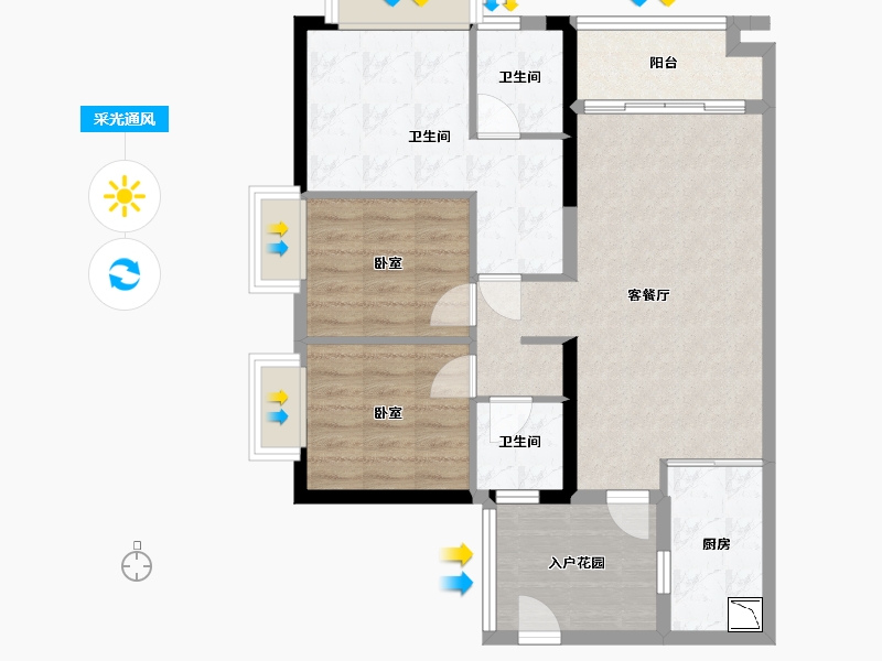 广东省-广州市-龙湖首开天宸原著-79.87-户型库-采光通风