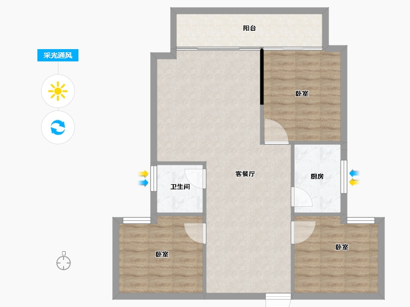 湖南省-邵阳市-永利世纪城-84.08-户型库-采光通风