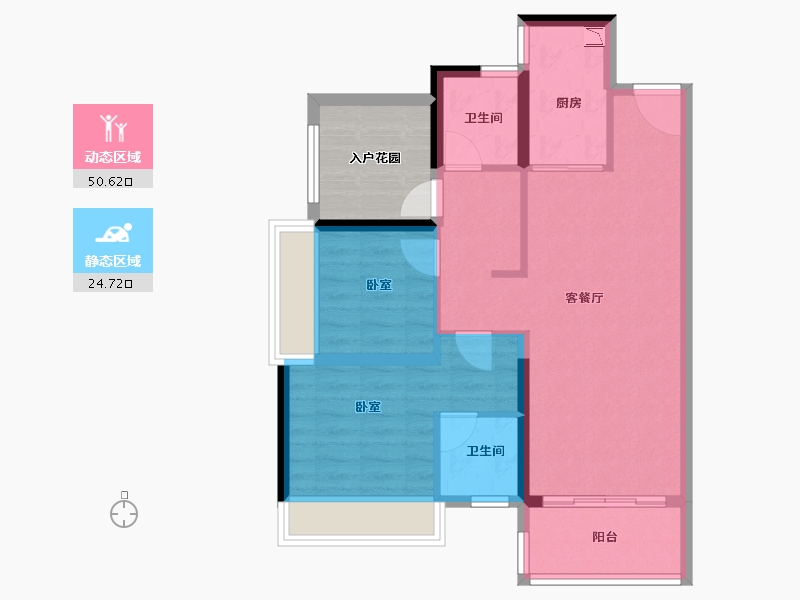 广东省-广州市-保利紫山花园-73.00-户型库-动静分区