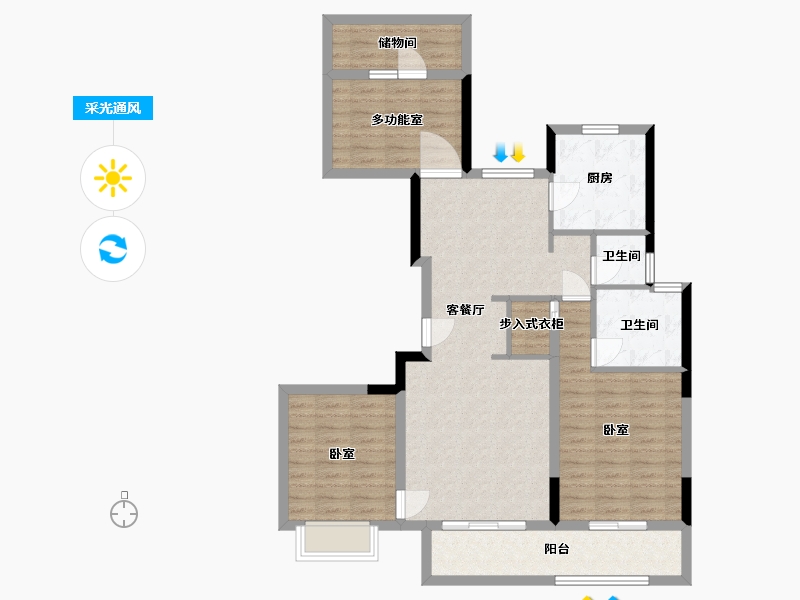 湖北省-武汉市-中建壹品澜荟-98.65-户型库-采光通风