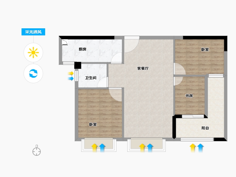 广东省-汕头市-和平金丰广场-85.03-户型库-采光通风