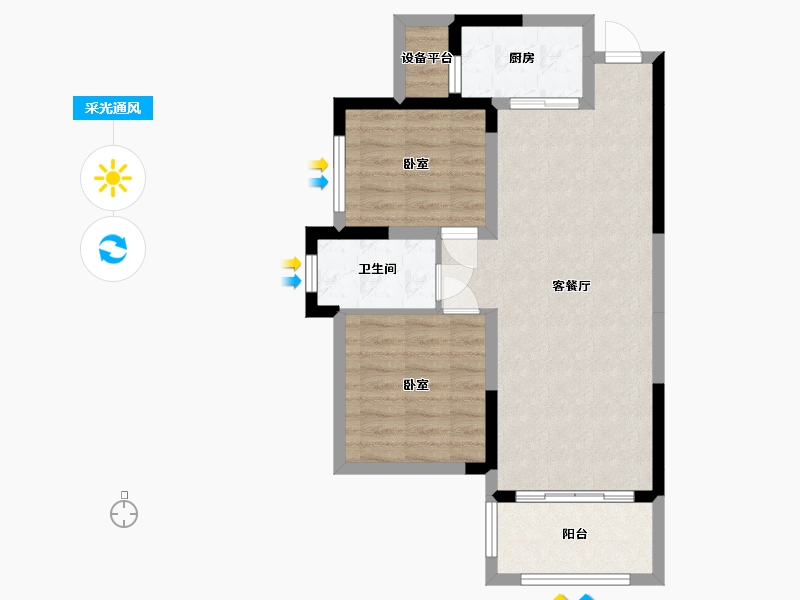 湖南省-湘潭市-九华金水湾-64.86-户型库-采光通风