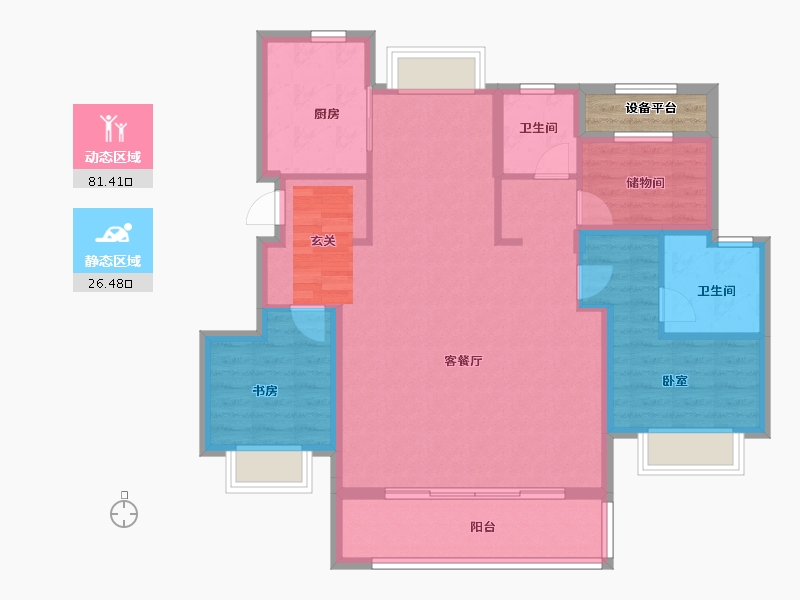 浙江省-绍兴市-公元2020-99.70-户型库-动静分区