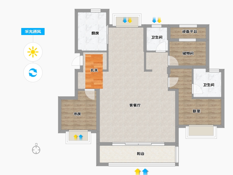 浙江省-绍兴市-公元2020-99.70-户型库-采光通风