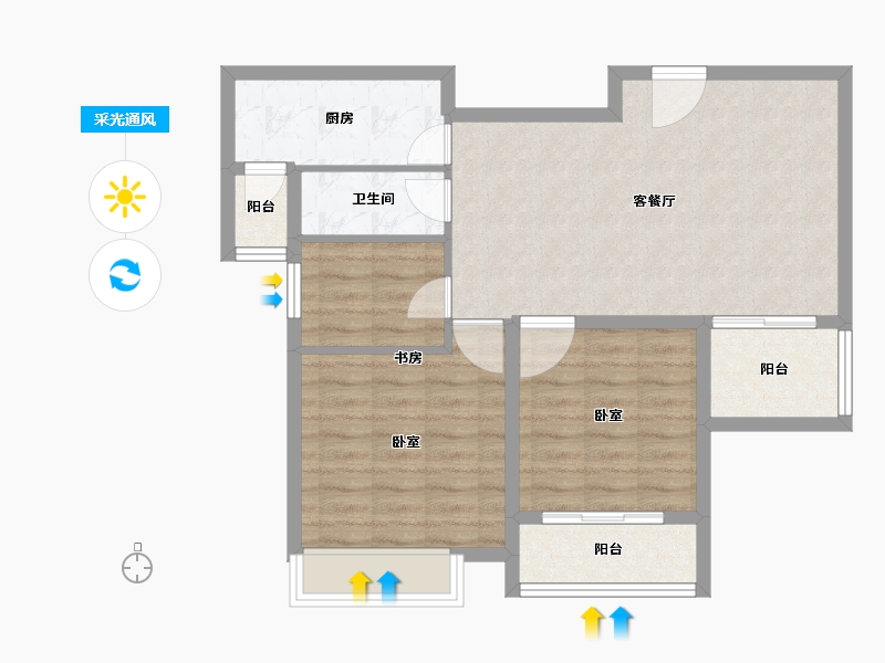 广东省-汕头市-海璇明珠-78.21-户型库-采光通风