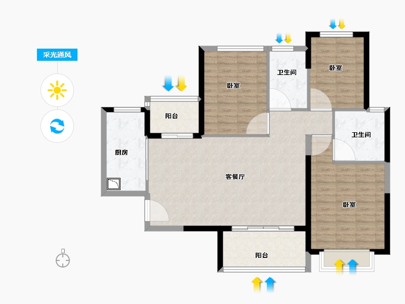 广东省-广州市-恒大金碧花园-105.01-户型库-采光通风