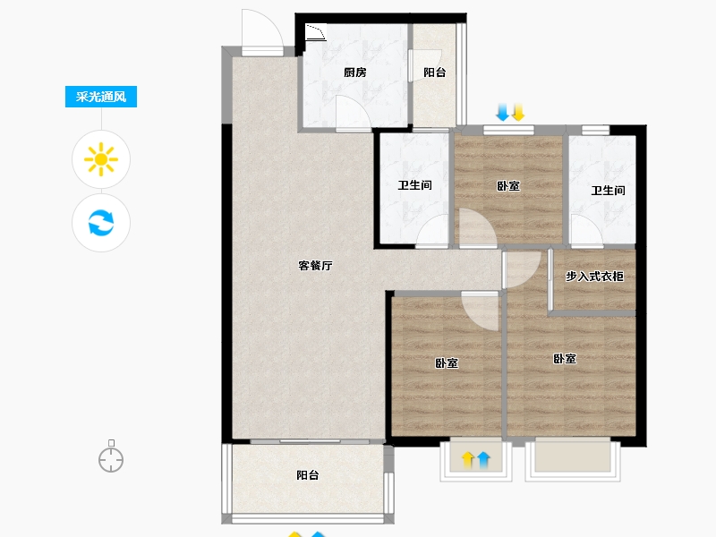 湖南省-邵阳市-邵阳恒大华府-87.41-户型库-采光通风