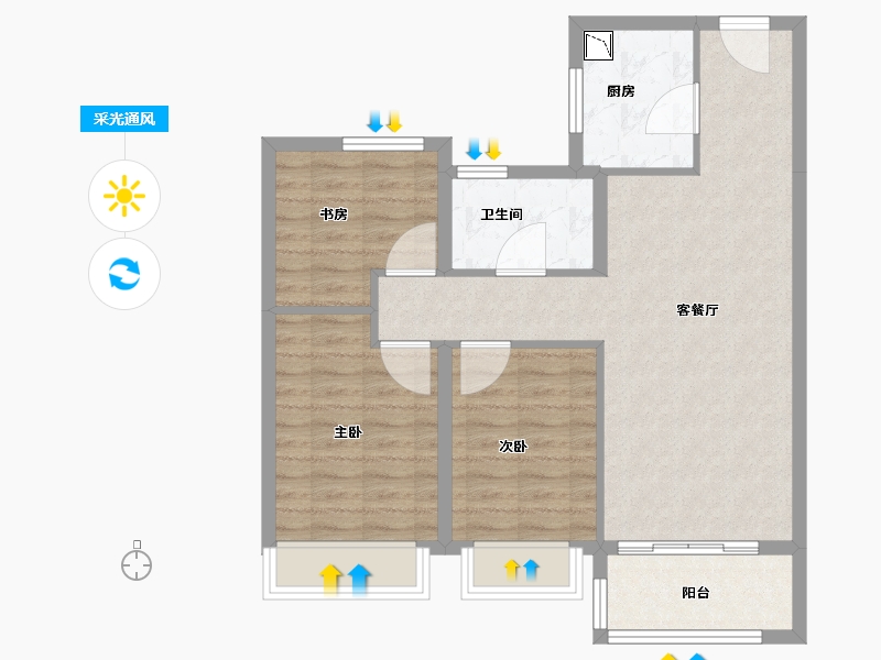 山东省-济南市-中粮祥云-80.00-户型库-采光通风