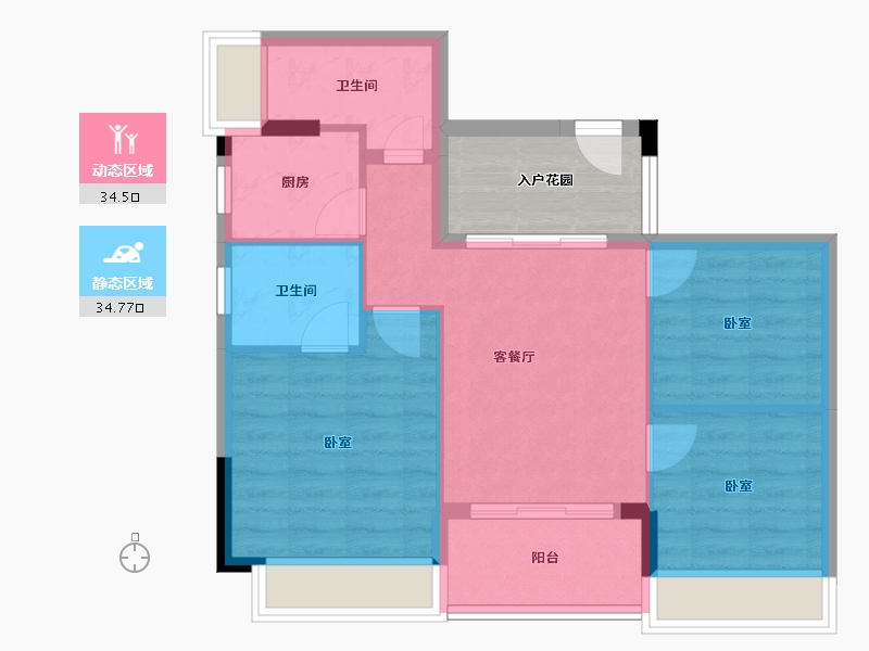 广东省-江门市-丰泽雅轩-67.84-户型库-动静分区