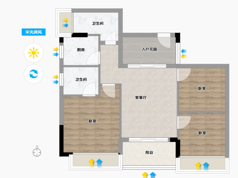 广东省-江门市-丰泽雅轩-67.84-户型库-采光通风