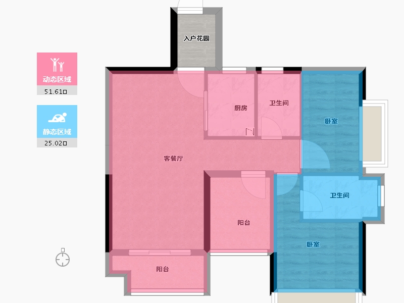 广东省-江门市-富力·南湖壹品-71.51-户型库-动静分区