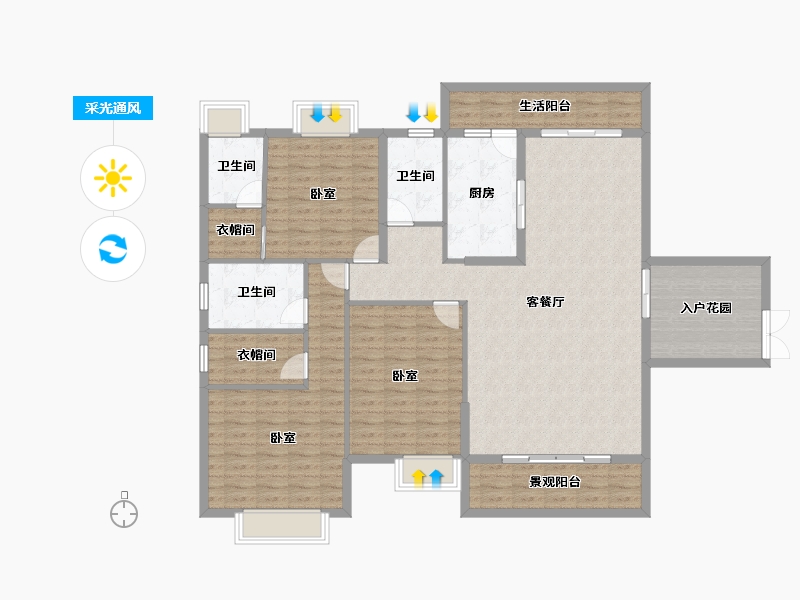 广东省-湛江市-徐闻凤凰谷-152.61-户型库-采光通风