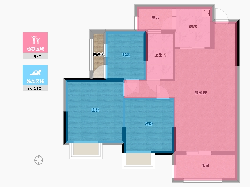 湖南省-长沙市-楚天郡府-72.87-户型库-动静分区