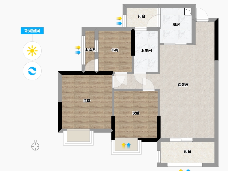 湖南省-长沙市-楚天郡府-72.87-户型库-采光通风