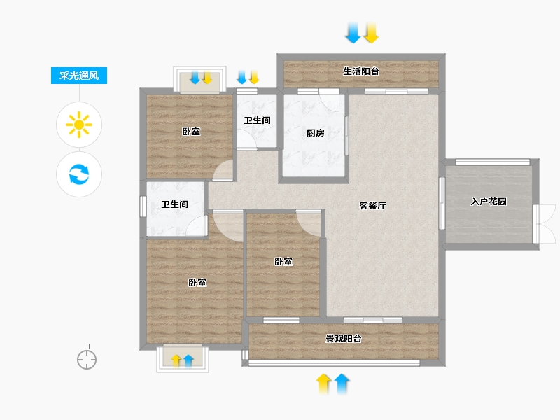 广东省-湛江市-徐闻凤凰谷-122.58-户型库-采光通风