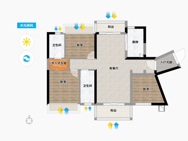 广东省-江门市-美的雅居乐公园天璟-90.03-户型库-采光通风