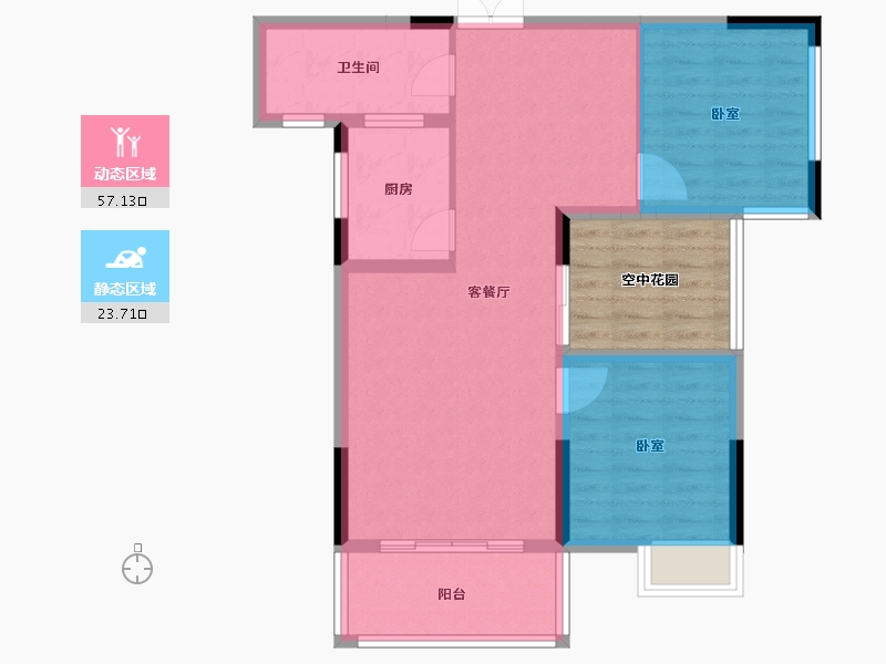 湖北省-宜昌市-楚天·虹桥澜岸-80.49-户型库-动静分区