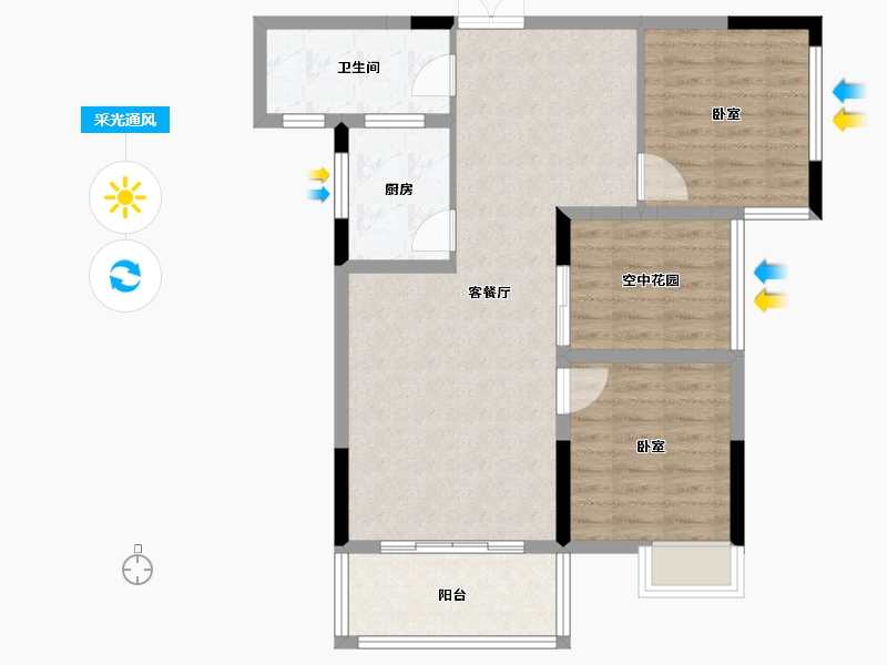 湖北省-宜昌市-楚天·虹桥澜岸-80.49-户型库-采光通风