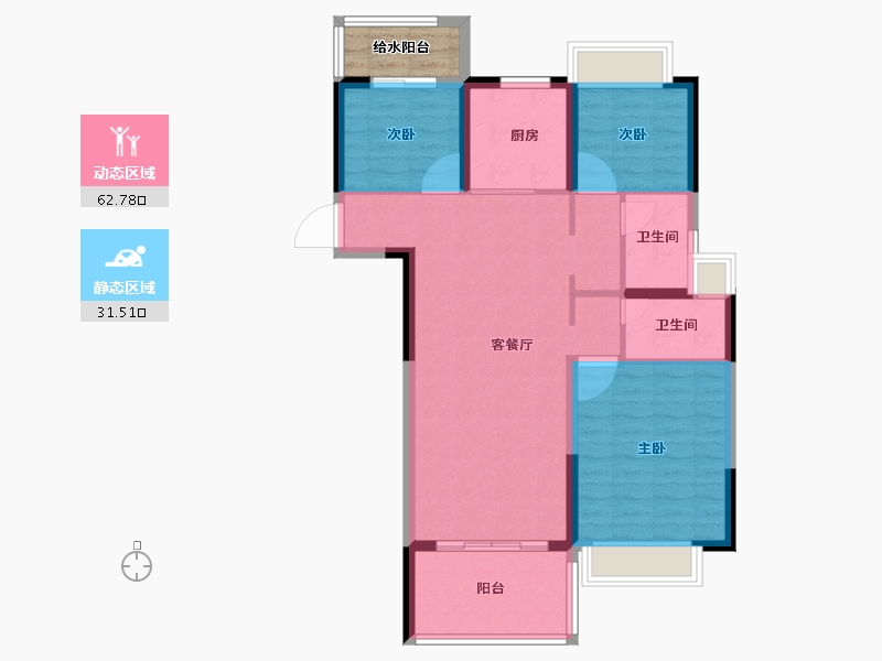 湖南省-长沙市-美的院子-88.35-户型库-动静分区