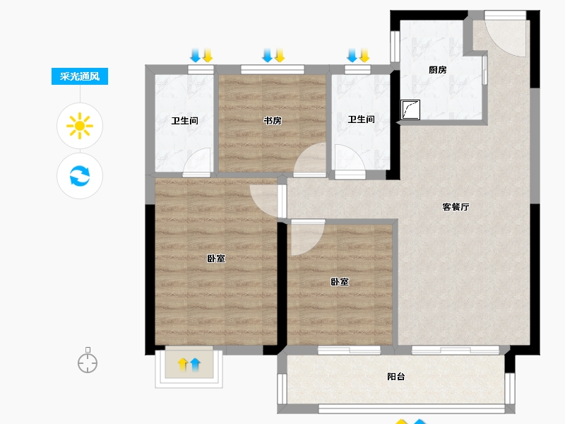 湖南省-长沙市-弘阳时光里-76.05-户型库-采光通风