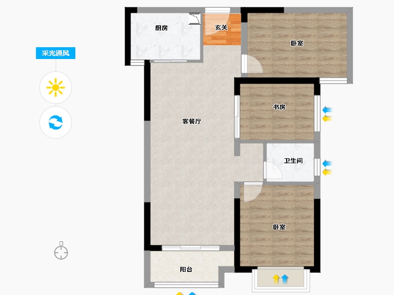 湖南省-长沙市-恒基旭辉湖山赋-78.55-户型库-采光通风