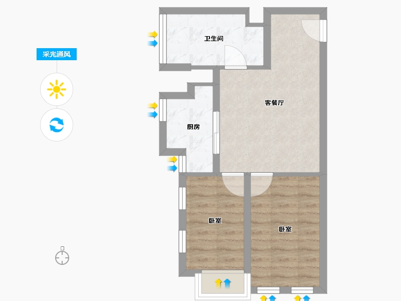 湖北省-武汉市-卓尔时代中心-43.85-户型库-采光通风