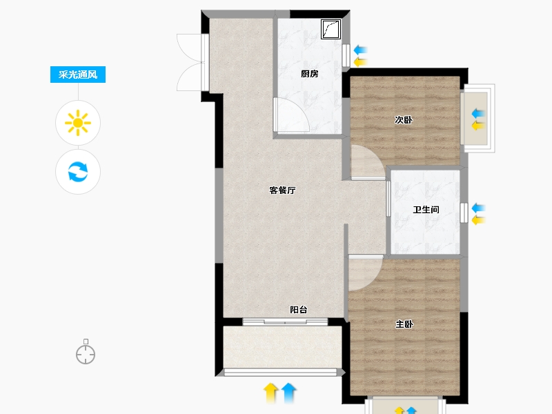 湖南省-长沙市-恒大溪上桃花源-77.01-户型库-采光通风