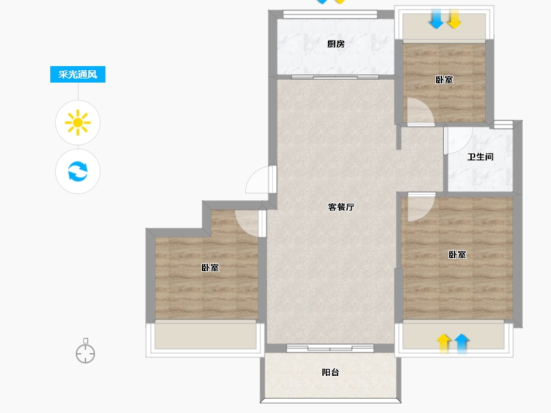 河南省-信阳市-中浙·春风十里-69.46-户型库-采光通风